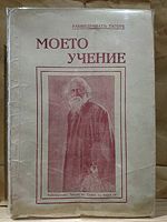 cover image
