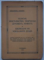 cover image