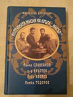 cover image