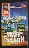 cover image