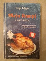 cover image