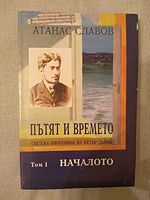 cover image