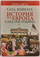 cover image