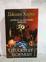 cover image