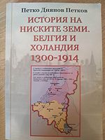 cover image