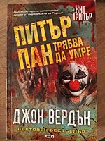 cover image