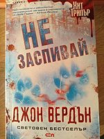 cover image