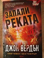 cover image