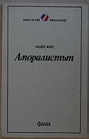 cover image