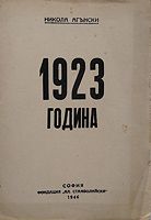 cover image