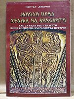 cover image
