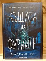 cover image