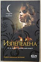cover image