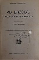 cover image