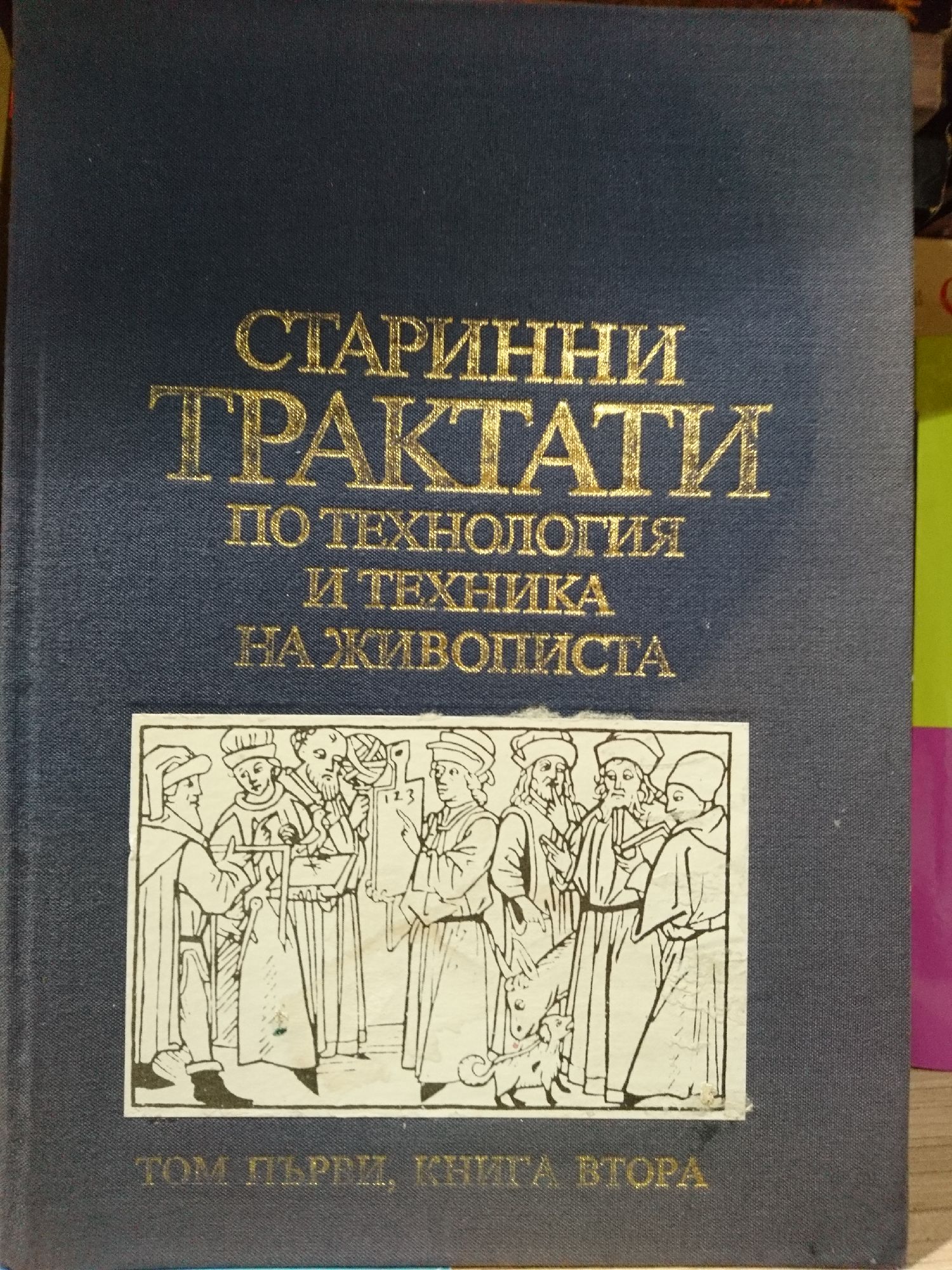 Подборка камшотов на лица известных порно актрис