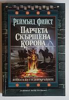 cover image