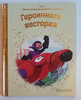 cover image
