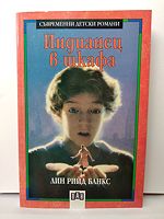 cover image