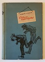 cover image