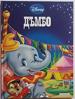 cover image