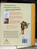 cover image