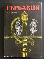 cover image