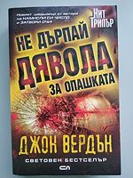 cover image