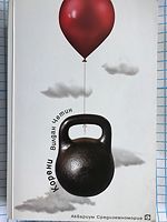 cover image