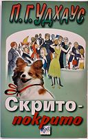 cover image
