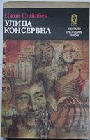 cover image