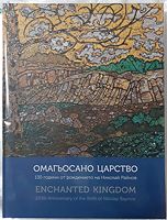 cover image