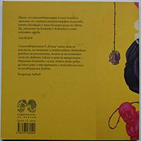 cover image