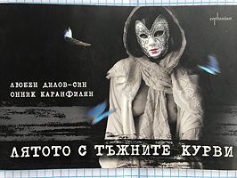 cover image