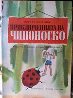 cover image