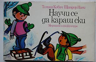 cover image