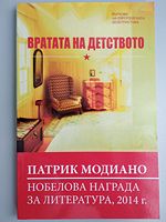 cover image