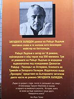 cover image