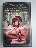 cover image