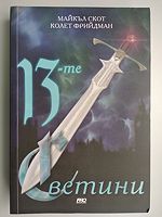 cover image