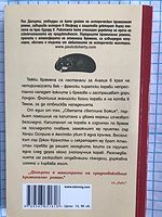 cover image