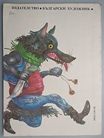 cover image