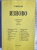 cover image