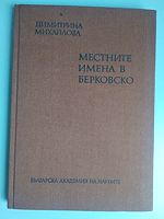 cover image