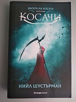 cover image