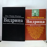 cover image