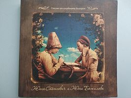 cover image