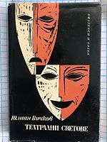 cover image