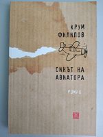 cover image