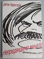 cover image