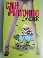 cover image